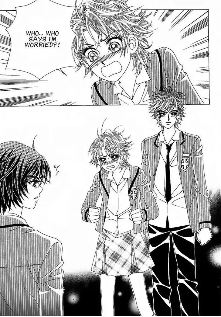 Boy of the Female Wolf Chapter 83 10